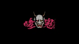 【栗畑なずな】巨乳図書委員、むっつり!オナホちゃん、中出しもOK!